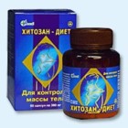 Хитозан-диет капсулы 300 мг, 90 шт - Горький